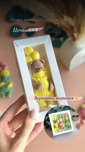Итальянский шоколад