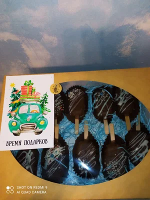 Новогодние десерты