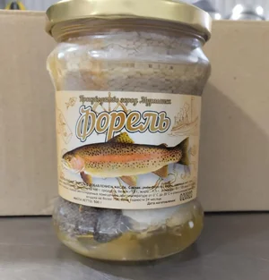 Сельдь