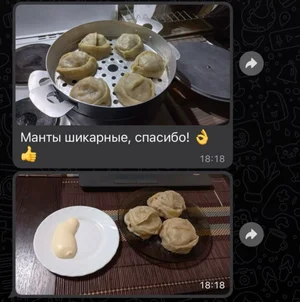 Мёд цветочный