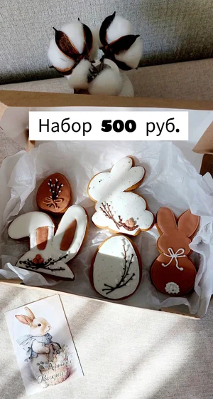 Сдобный кулич на сметане и желтках