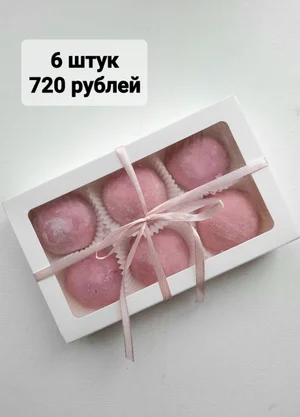 МОТИ