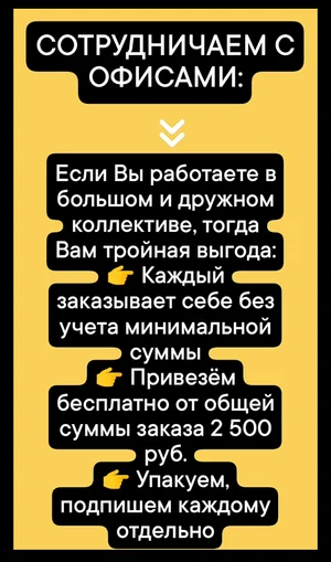 Грудинка в/к