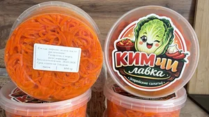 Морковка по корейски