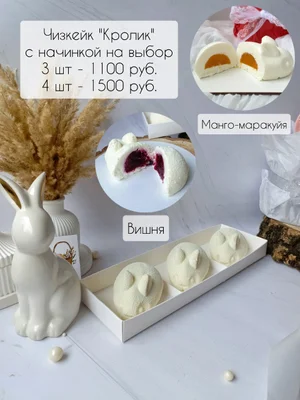 Куличи