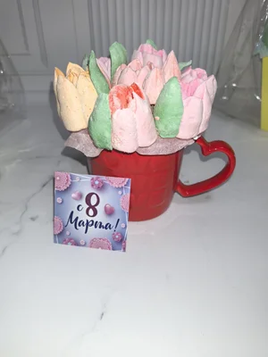 Зефир в коробочке сердце 18 см