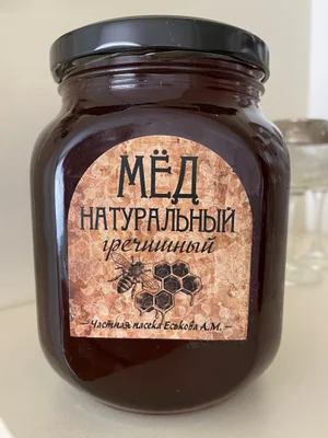 Мед