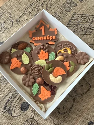 Шоколадные медианты