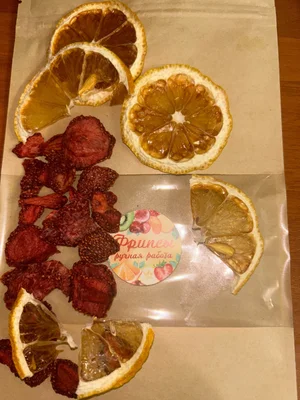 Клубника
