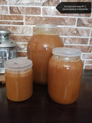 Алтайский мед