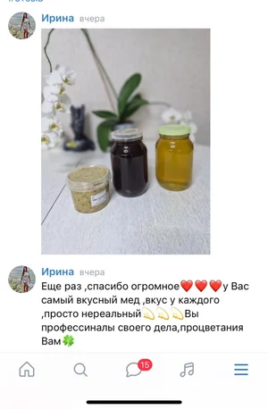 Гречишный мед