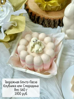 Куличи