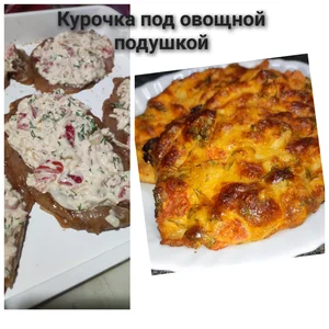Перец фаршированный