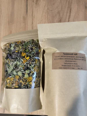 Травяные сборы