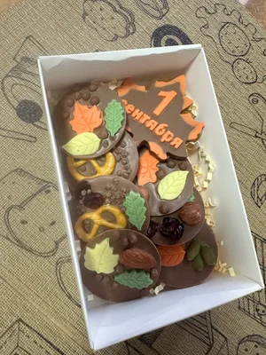 Шоколадные медианты