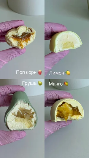 Корпусные