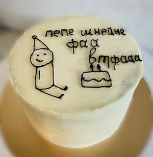 Бенто торт