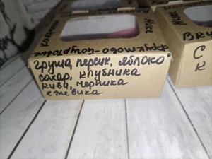 Фруктово йогуртовые и йогуртовые конфетки