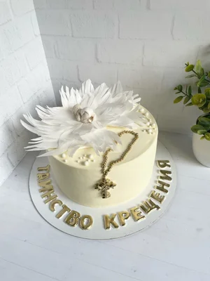 Торты