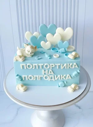 Торты