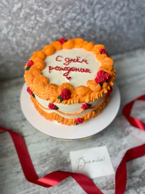 Пекабоны