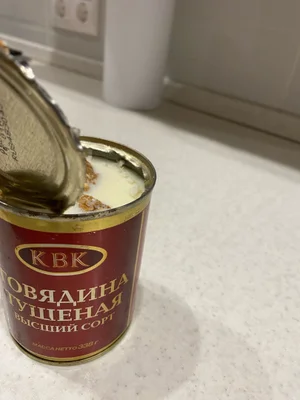 Масло душистое(подходит и для жарки и для салатов)