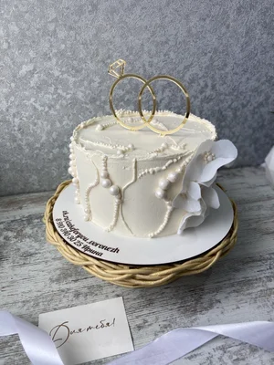Пекабоны