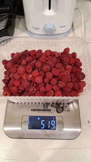 Малина
