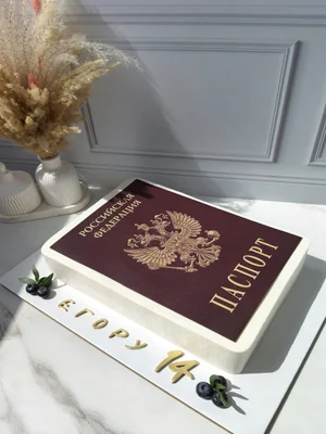 Торты