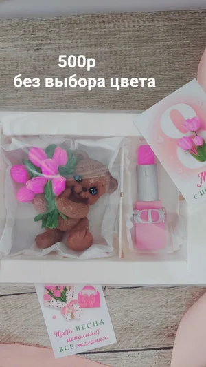 Капкейки