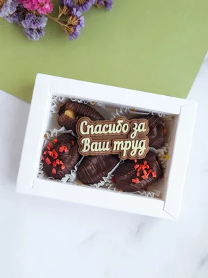 Наборы конфет