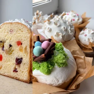 Царский кулич