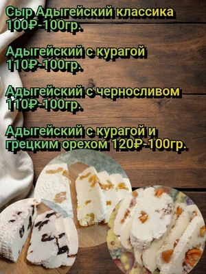 Ванильные сырники