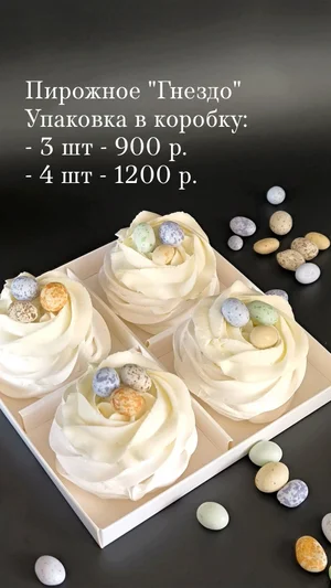 Кулич- панеттоне с вяленой вишней, клюквой и цитрусовыми нотками