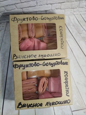 Клубничные муфтики(пастила)