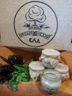 БАЗИЛИКОВАЯ СОЛЬ