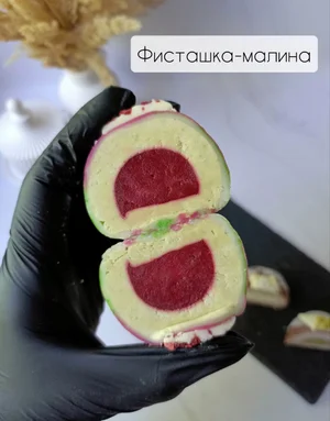Мега-моти