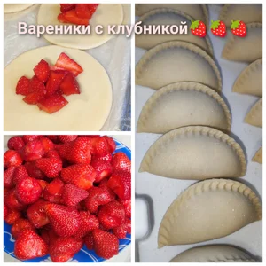 Домашние пельмени