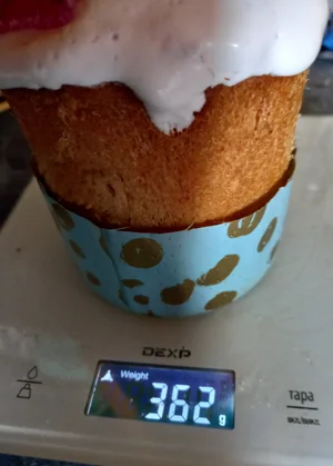 Куличи