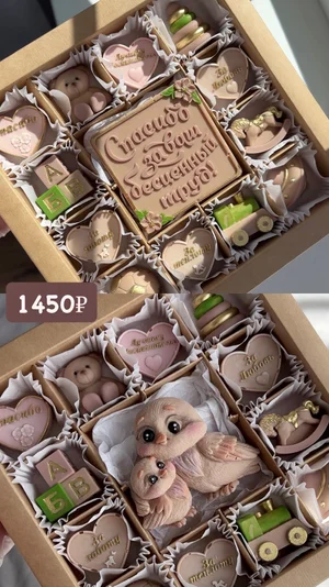 Клубника в шоколаде