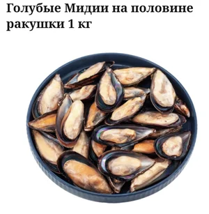 Форель охлажденная потрошеная