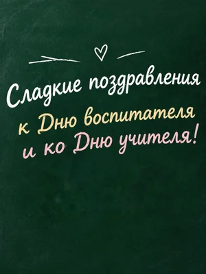 Капкейки в коробочке