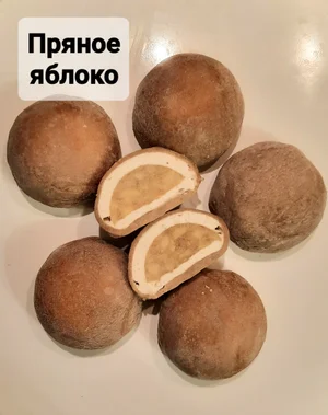 МОТИ