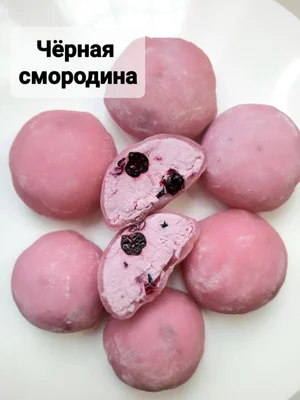МОТИ