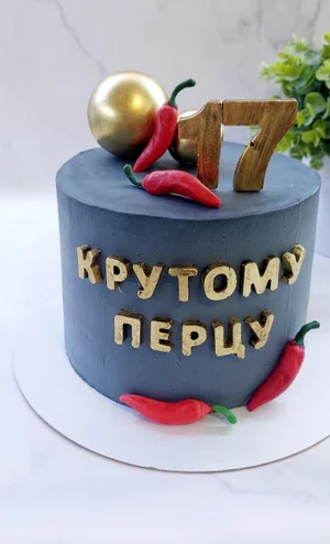 Бенто