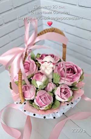 Подарочные коробочки