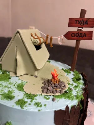 Мастика