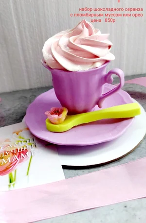 Капкейки