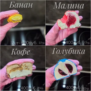 Корпусные десерты