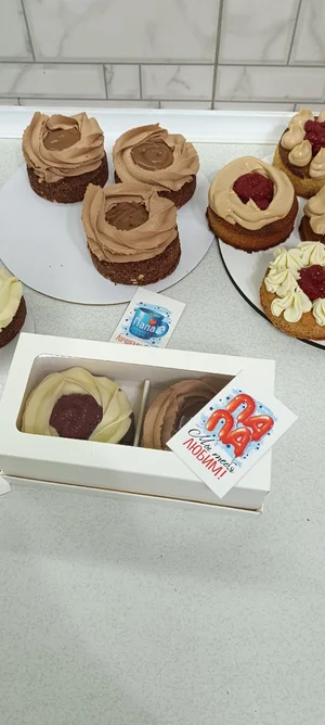 Бретонские тарталетки (коробочка ассорти)